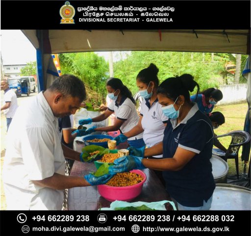 WESAK DANSALA